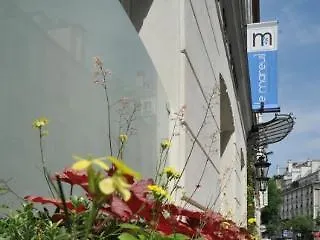 勒马伊尔酒店 酒店